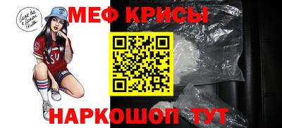 mdpv Обь
