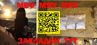 mdpv Обь