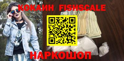 прущая мука Первоуральск