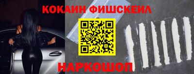 круглые Нягань