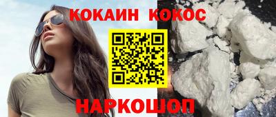 mdpv Обь
