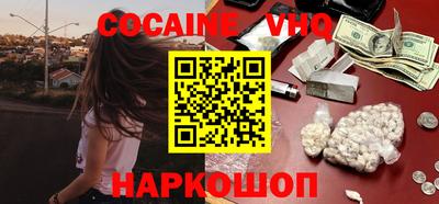 спиды Обнинск