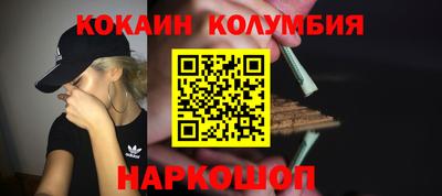 круглые Нягань