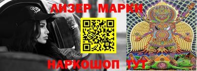 mdpv Обь
