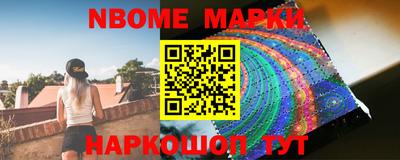 спиды Обнинск