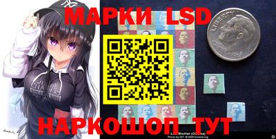 прущая мука Первоуральск