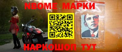 круглые Нягань