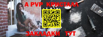 mdpv Обь