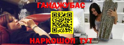 спиды Обнинск