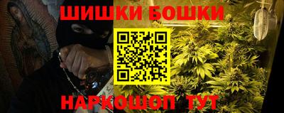 спиды Обнинск