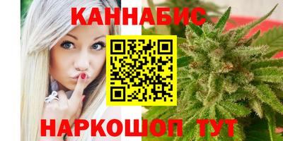 спиды Обнинск