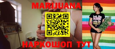 прущая мука Первоуральск