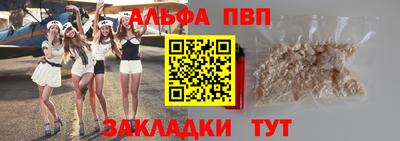 круглые Нягань