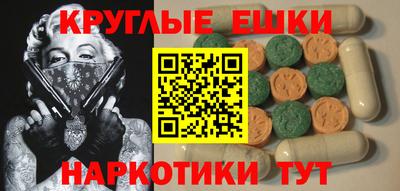mdpv Обь