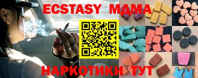круглые Нягань
