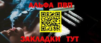 марки lsd Партизанск