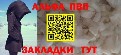 спиды Обнинск