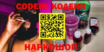 прущая мука Первоуральск