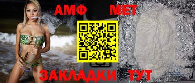 круглые Нягань