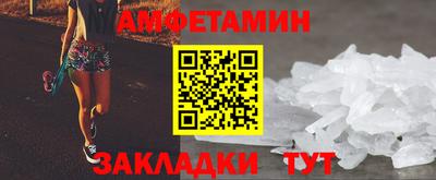 круглые Нягань