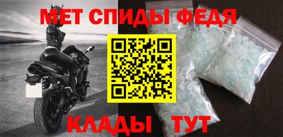 mdpv Обь