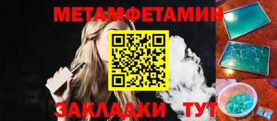 круглые Нягань