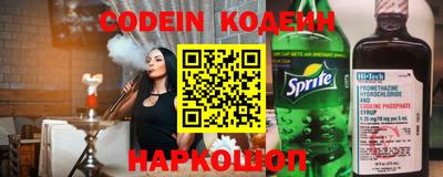 круглые Нягань