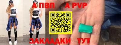 круглые Нягань