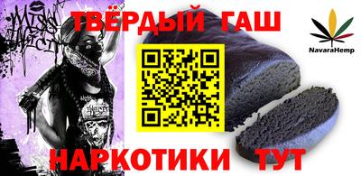 спиды Обнинск