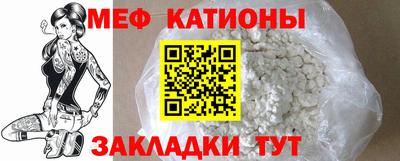 круглые Нягань