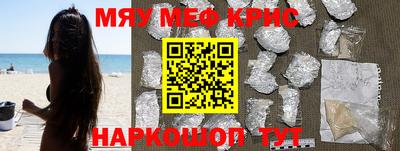 mdpv Обь