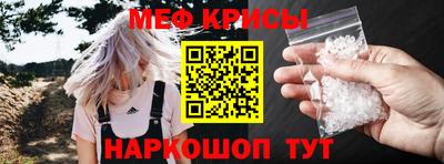 круглые Нягань